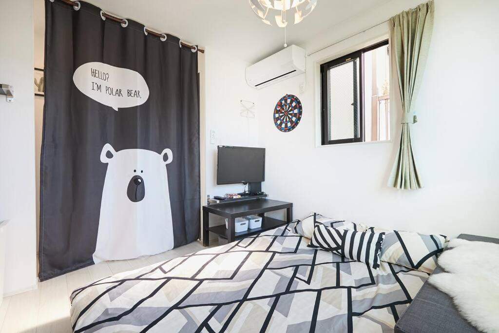 Shinkoiwa House At Jr Line.Easy To Airport&Disney. Präfektur Tokio Exterior foto